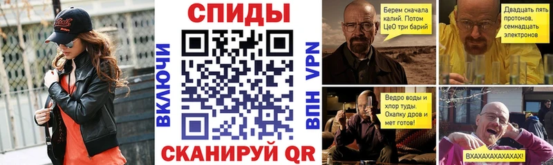 Купить закладки  Фрязино  АМФЕТАМИН 98% 