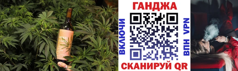 Купить где  Фрязино  Еда ТГК марихуана 