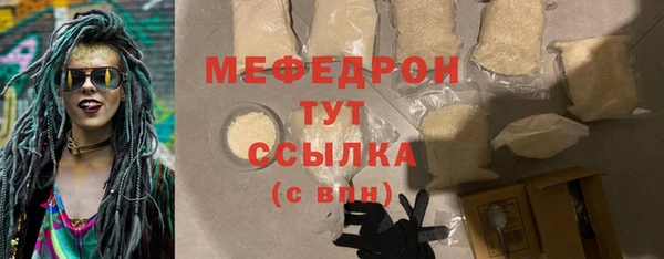 гашишное масло Магадан