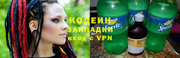 MDMA Premium VHQ Магас
