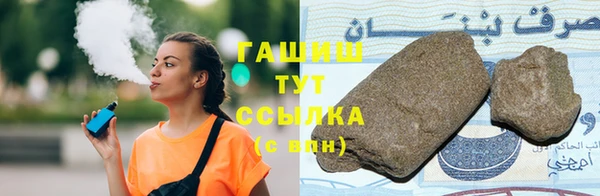 таблы Майский