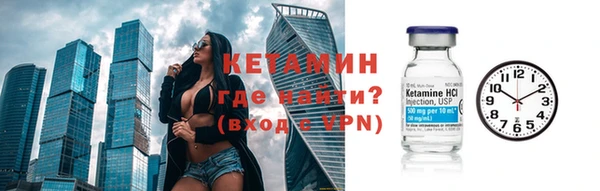 MDMA Premium VHQ Магас