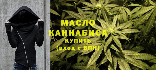 MDMA Premium VHQ Магас