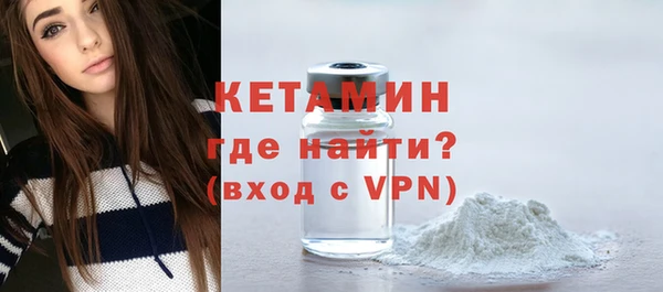 гашишное масло Магадан