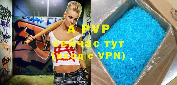 MDMA Premium VHQ Магас