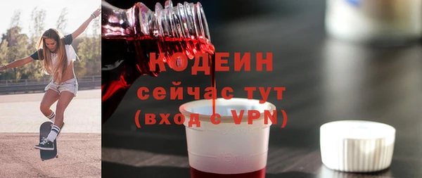 таблы Майский