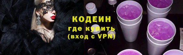 гашишное масло Магадан