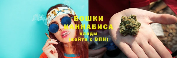 таблы Майский