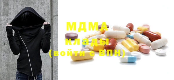 MDMA Premium VHQ Магас