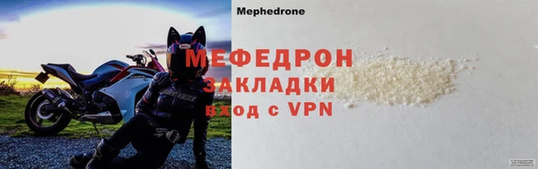 таблы Майский