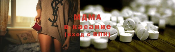 MDMA Premium VHQ Магас