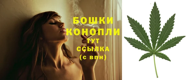 таблы Майский