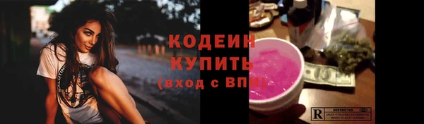 MDMA Premium VHQ Магас