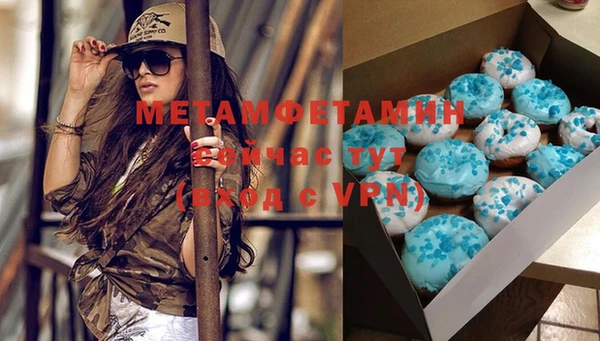гашишное масло Магадан