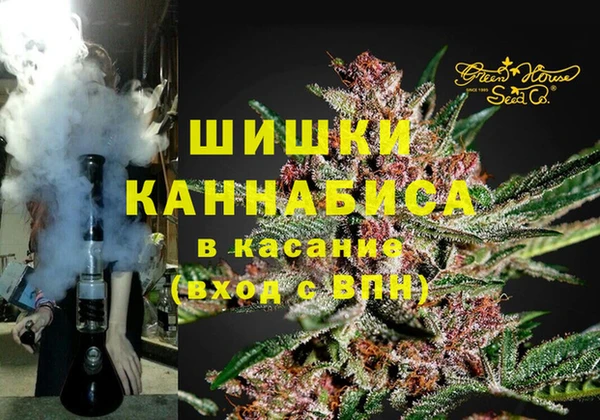 MDMA Premium VHQ Магас