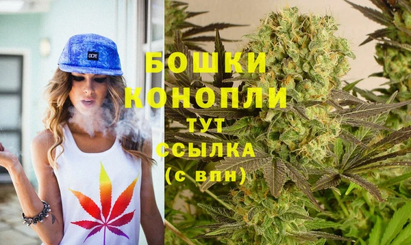 гашишное масло Магадан