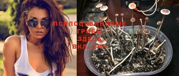 гашишное масло Магадан