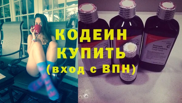 таблы Майский