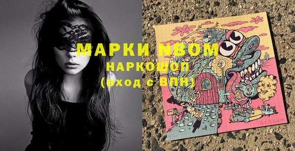 таблы Майский