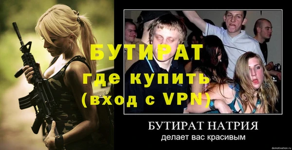 гашишное масло Магадан