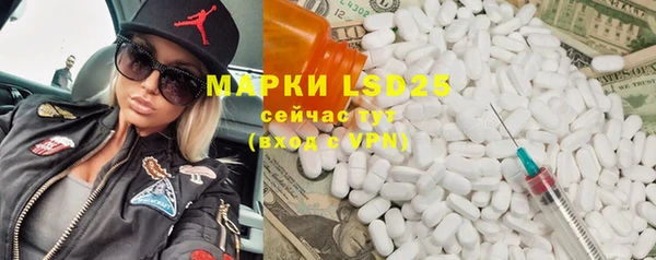 MDMA Premium VHQ Магас