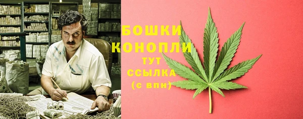таблы Майский