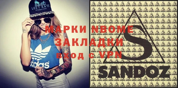 таблы Майский