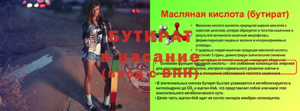 MDMA Premium VHQ Магас