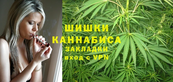 гашишное масло Магадан