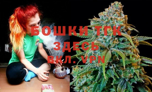 гашишное масло Магадан