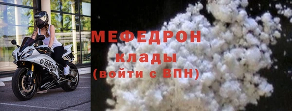таблы Майский
