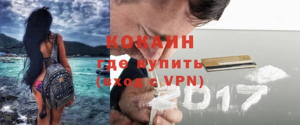 MDMA Premium VHQ Магас